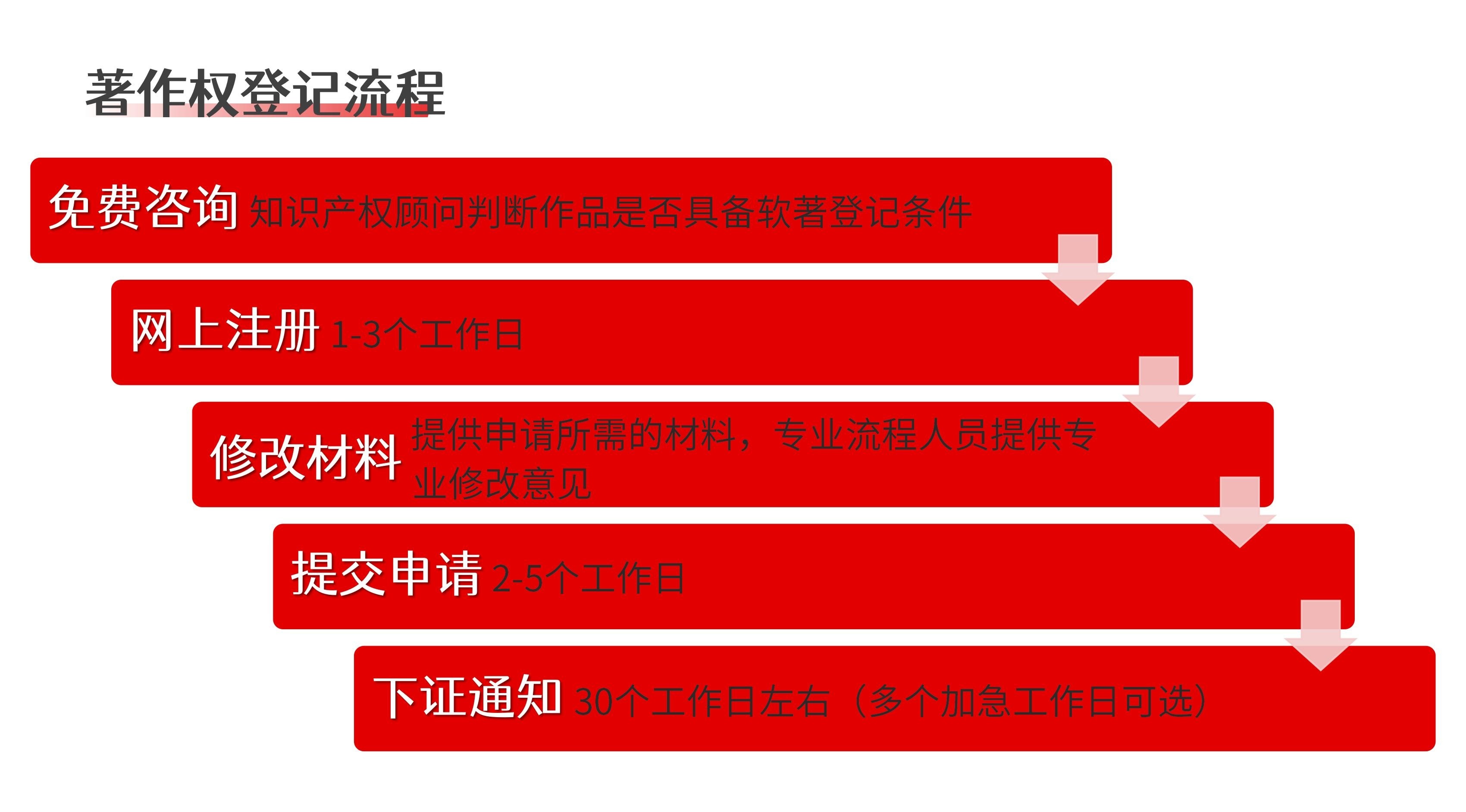 網(wǎng)站_04.jpg
