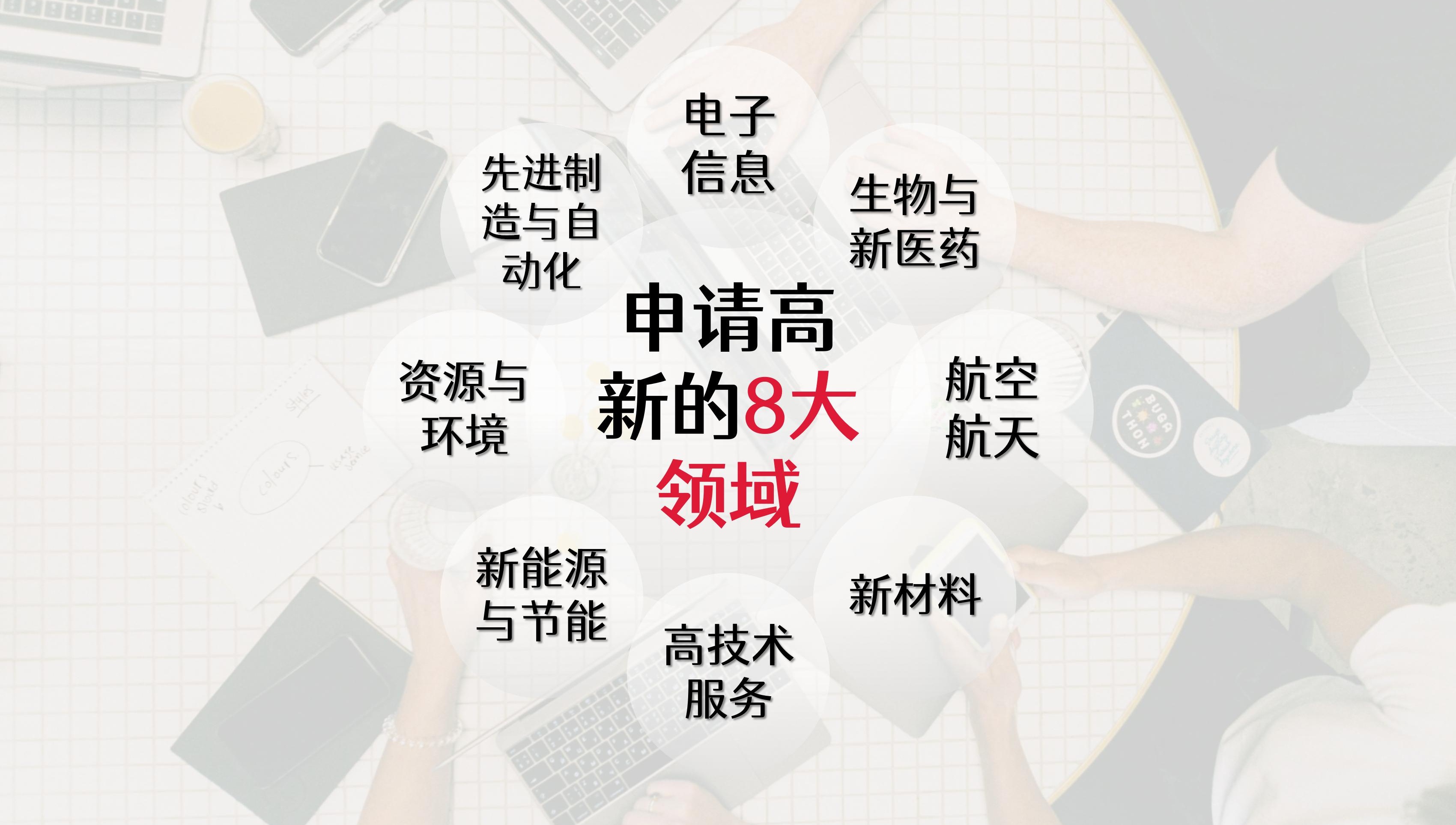 網(wǎng)站_12.jpg