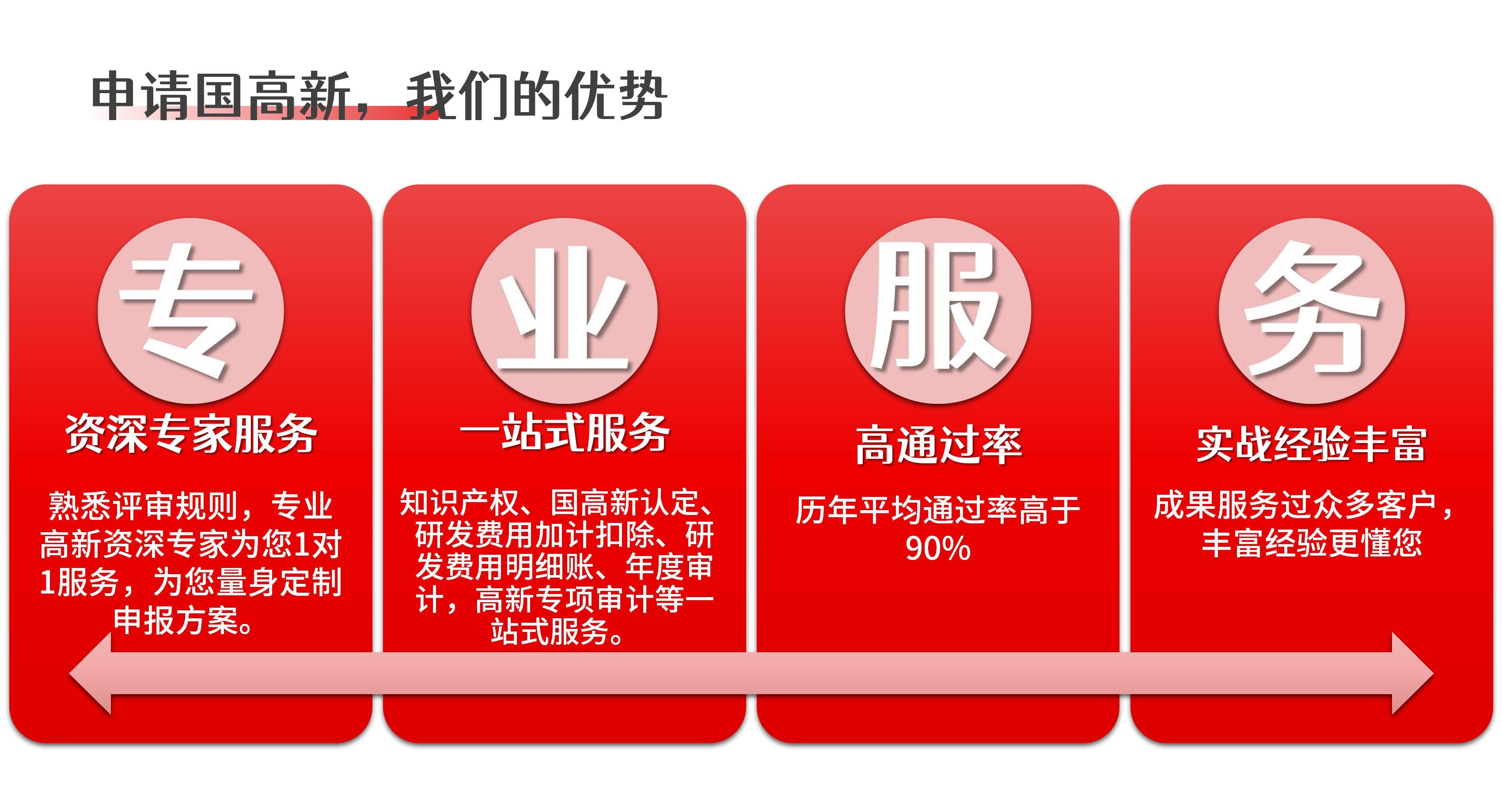 網(wǎng)站_14.jpg