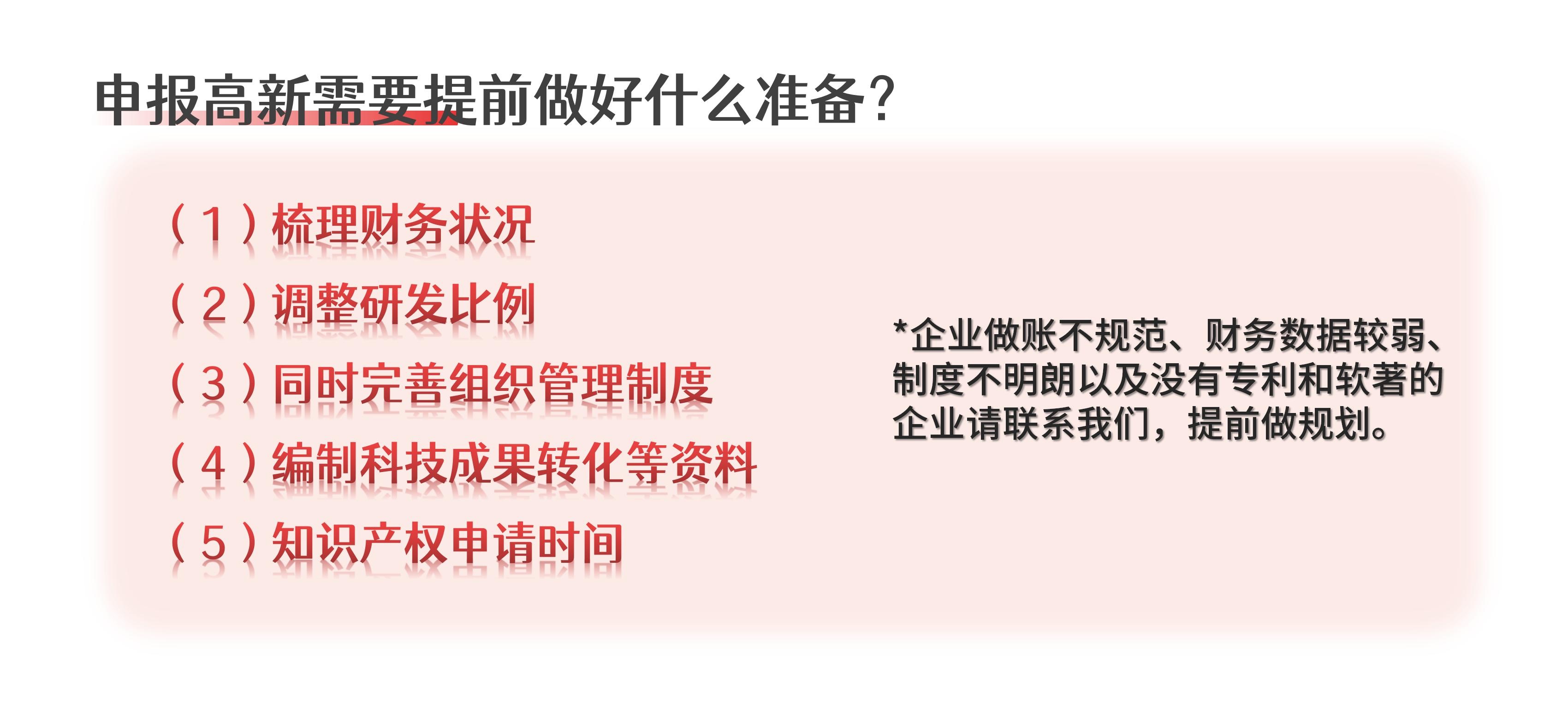 網(wǎng)站_11.jpg