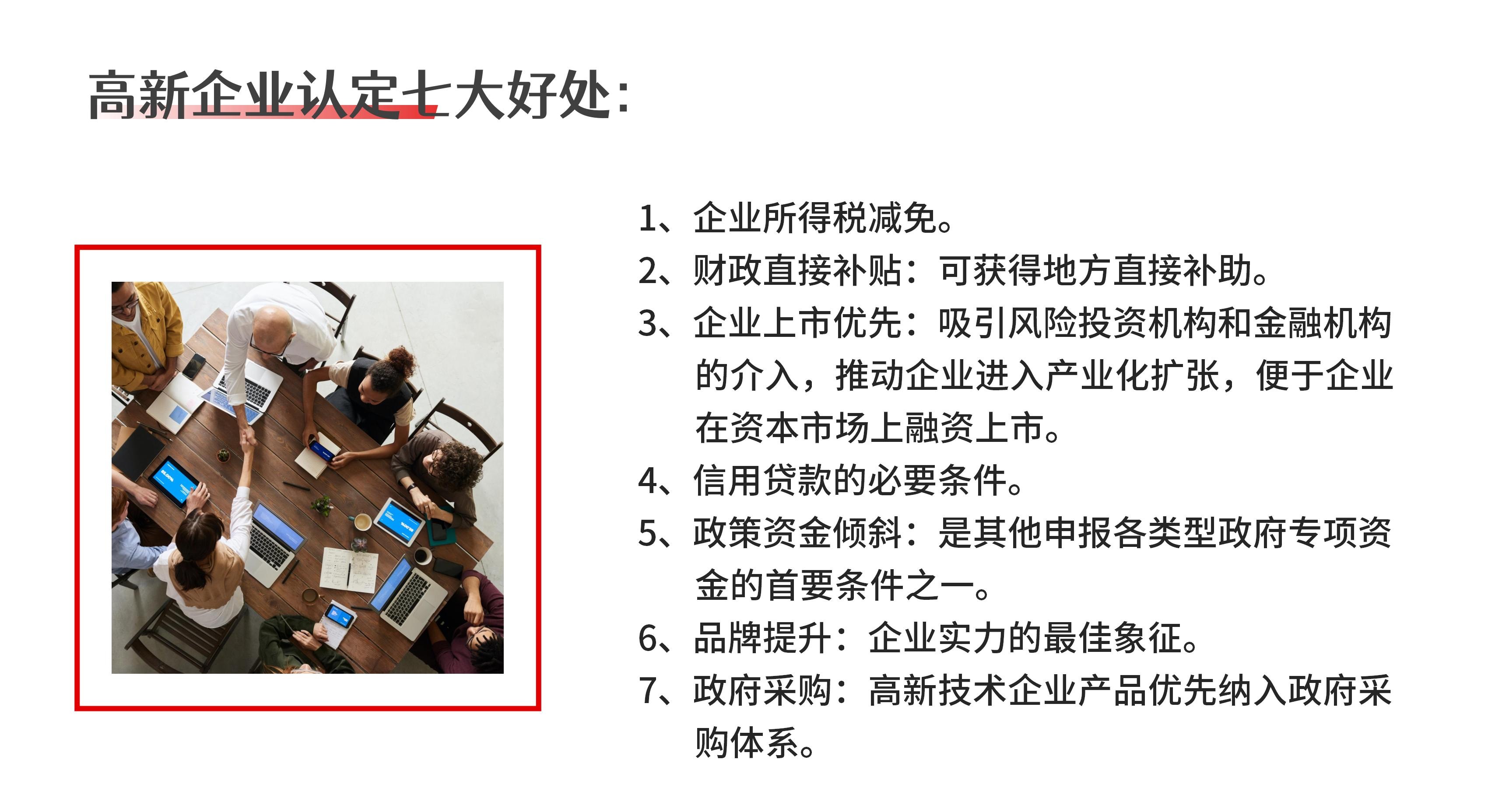 網(wǎng)站_15.jpg