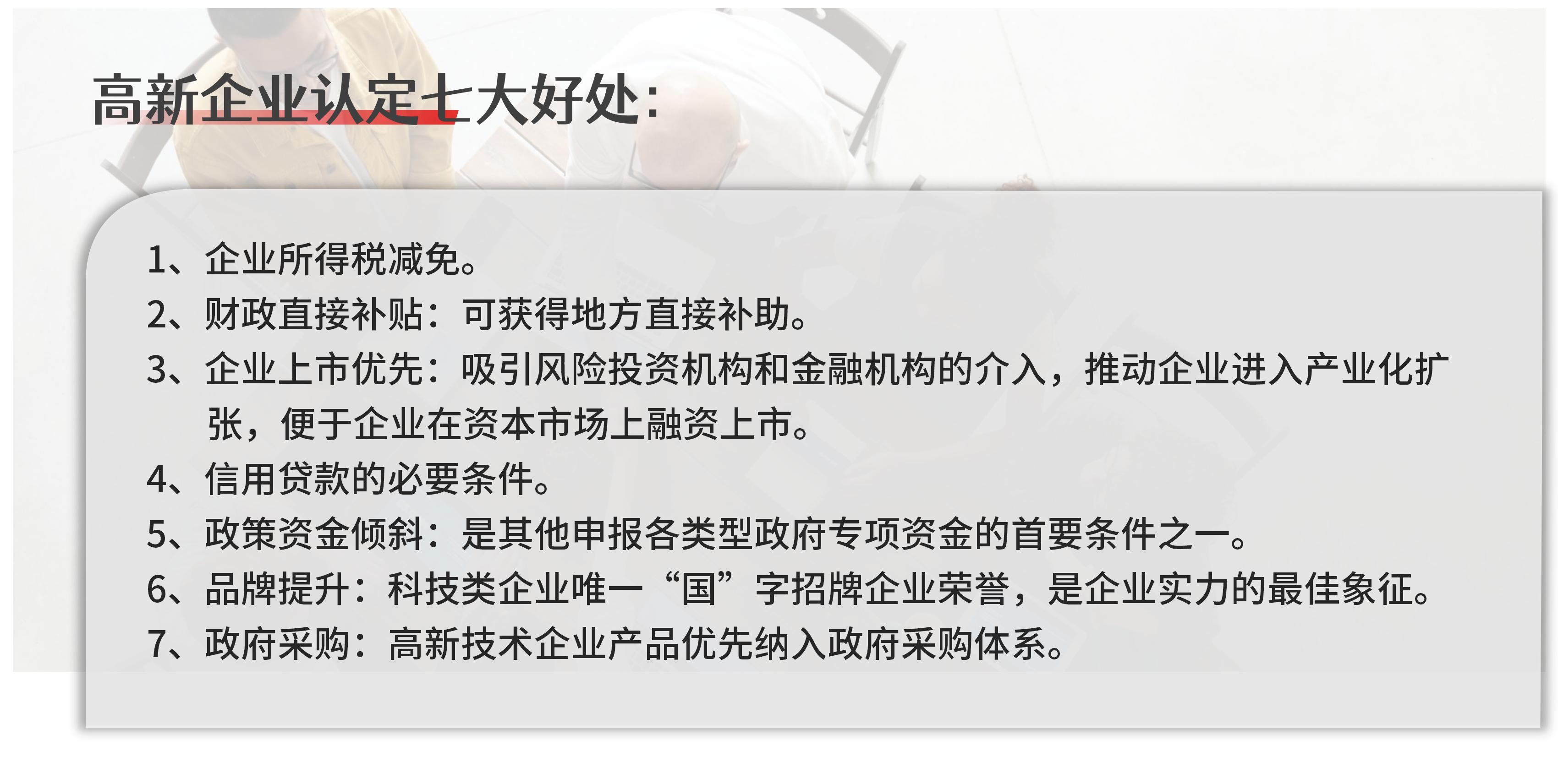 網(wǎng)站_10.jpg