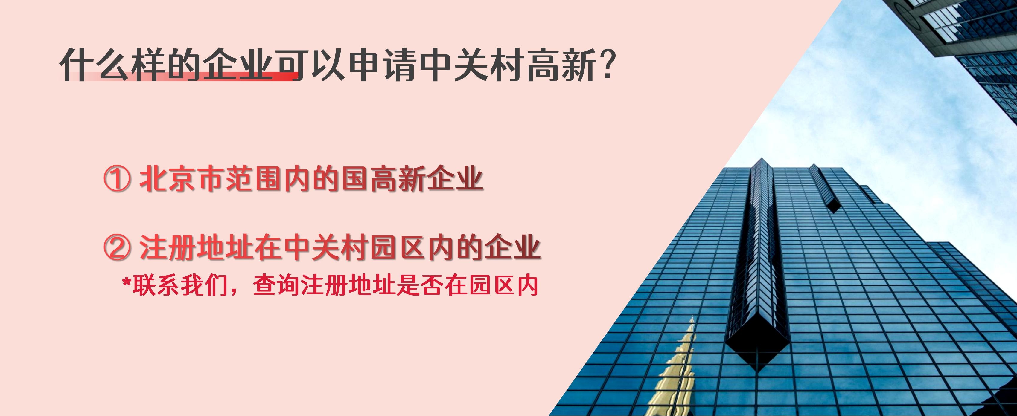網(wǎng)站_16.jpg