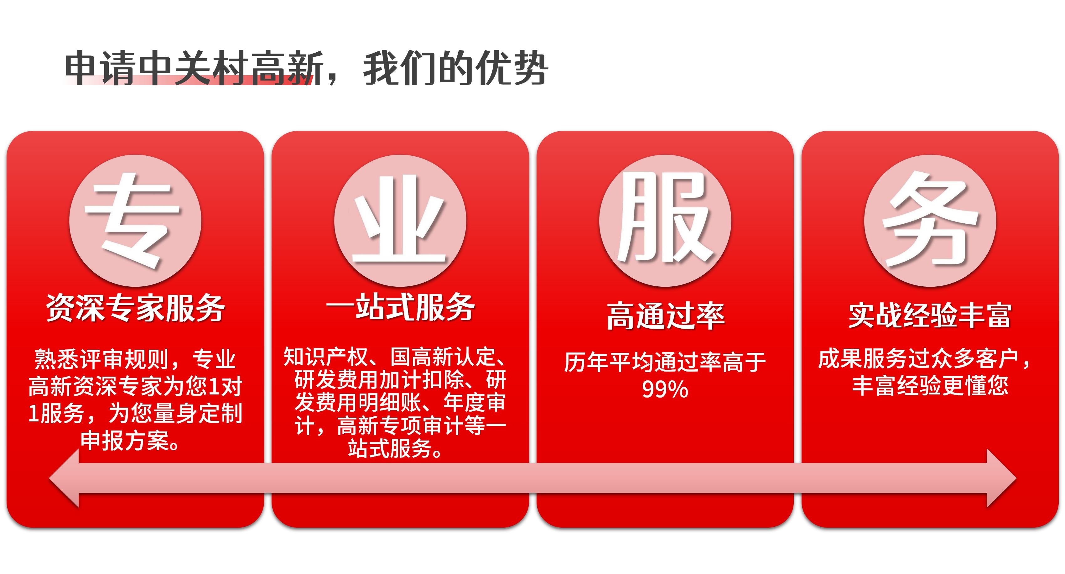 網(wǎng)站_17.jpg