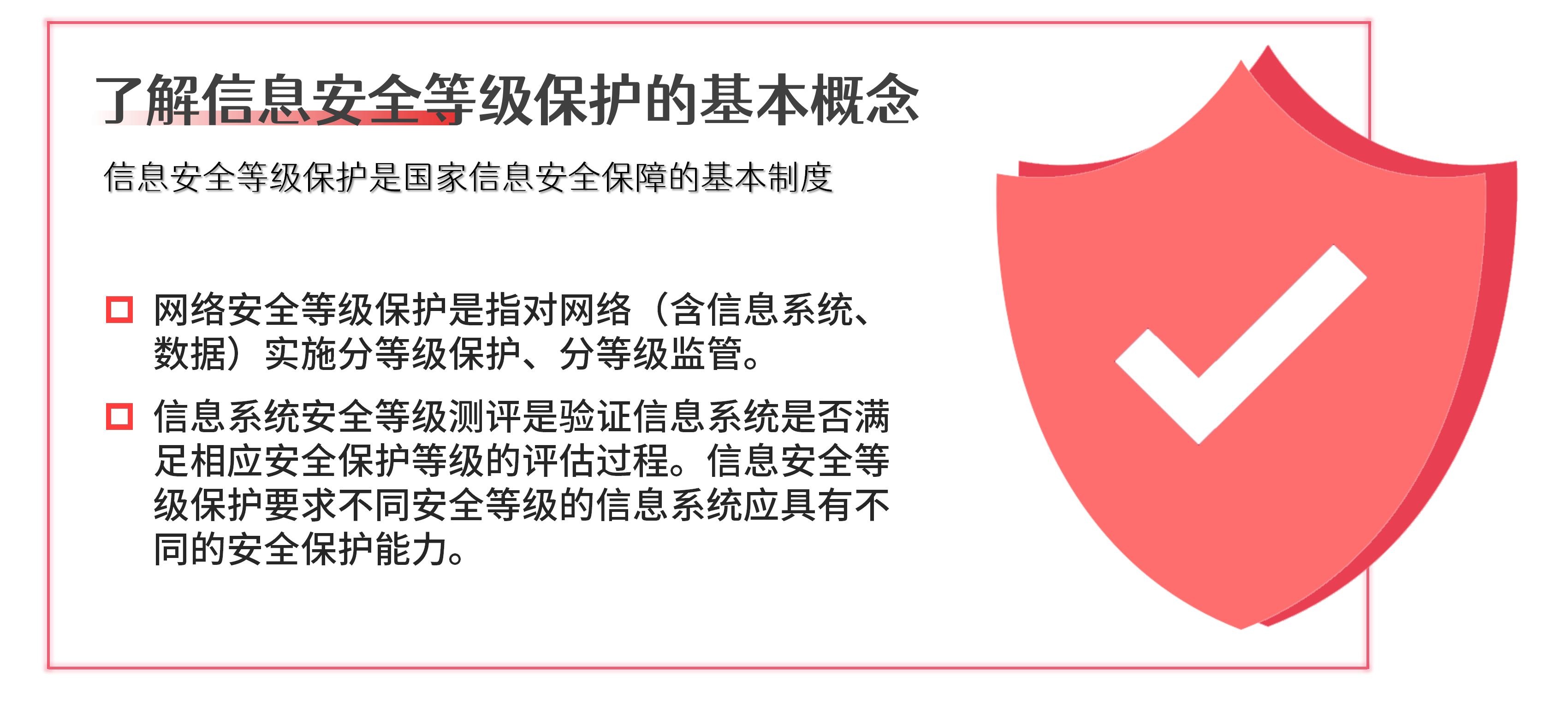 網(wǎng)站_18.jpg