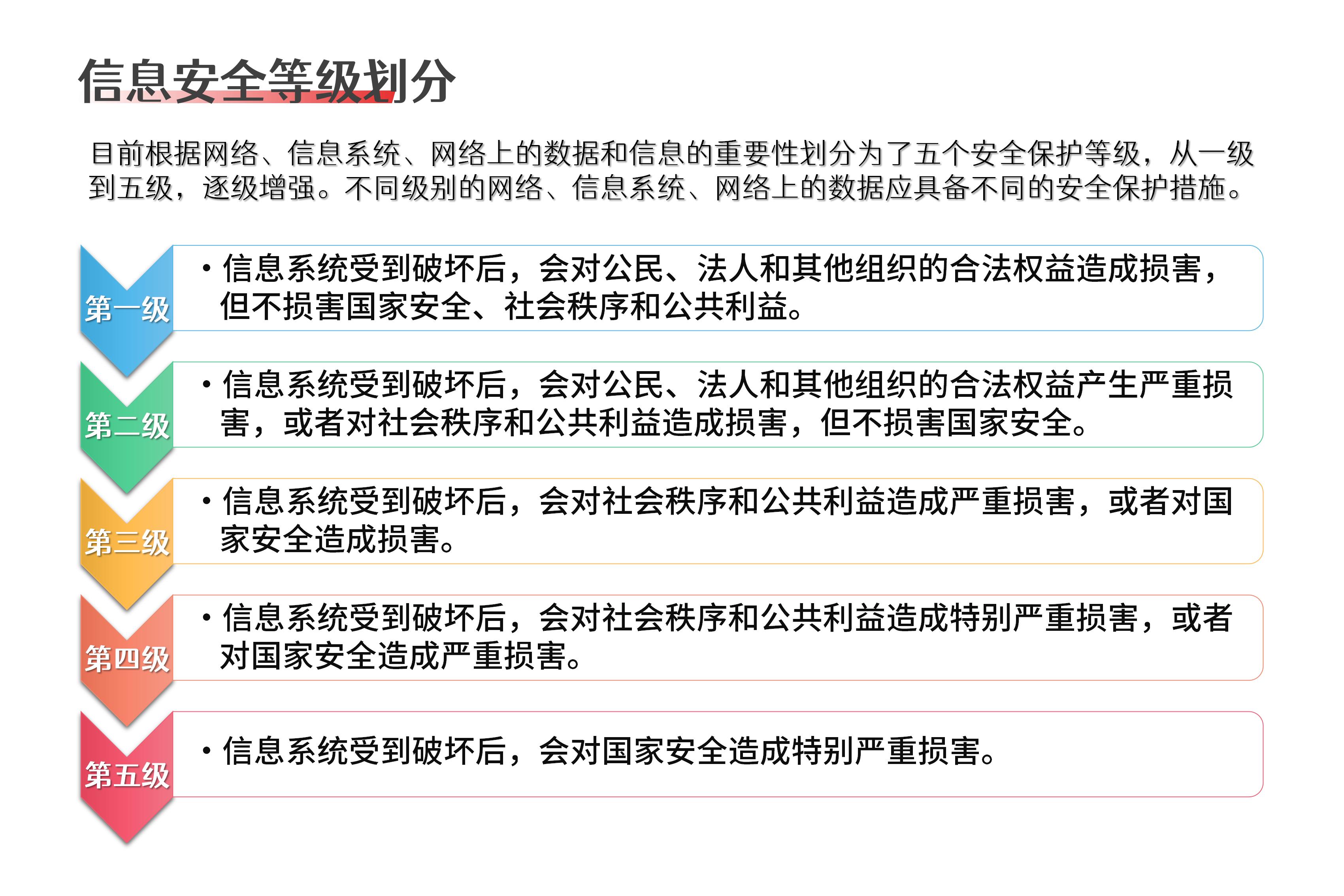 網(wǎng)站_19.jpg