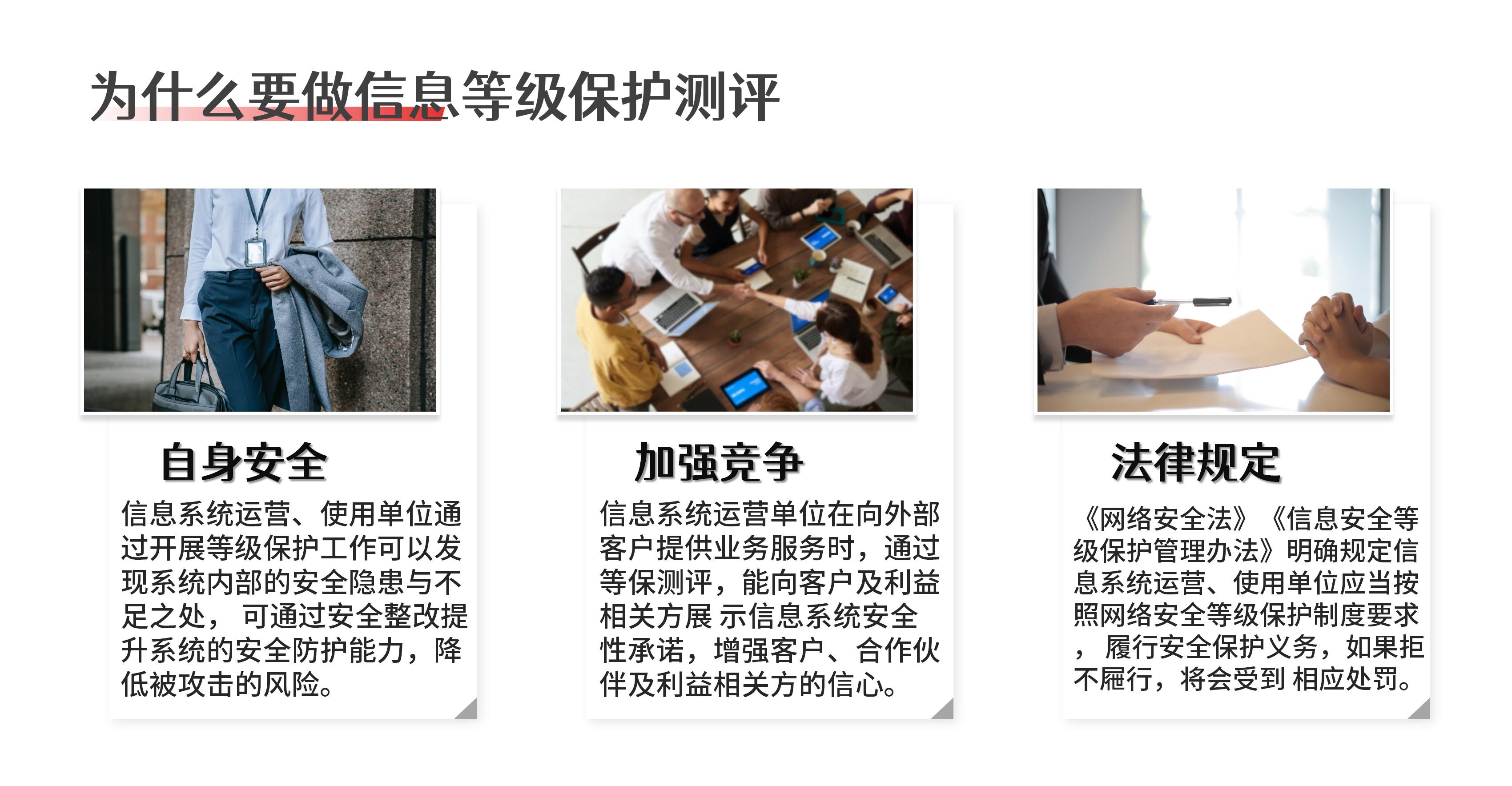 網(wǎng)站_20.jpg