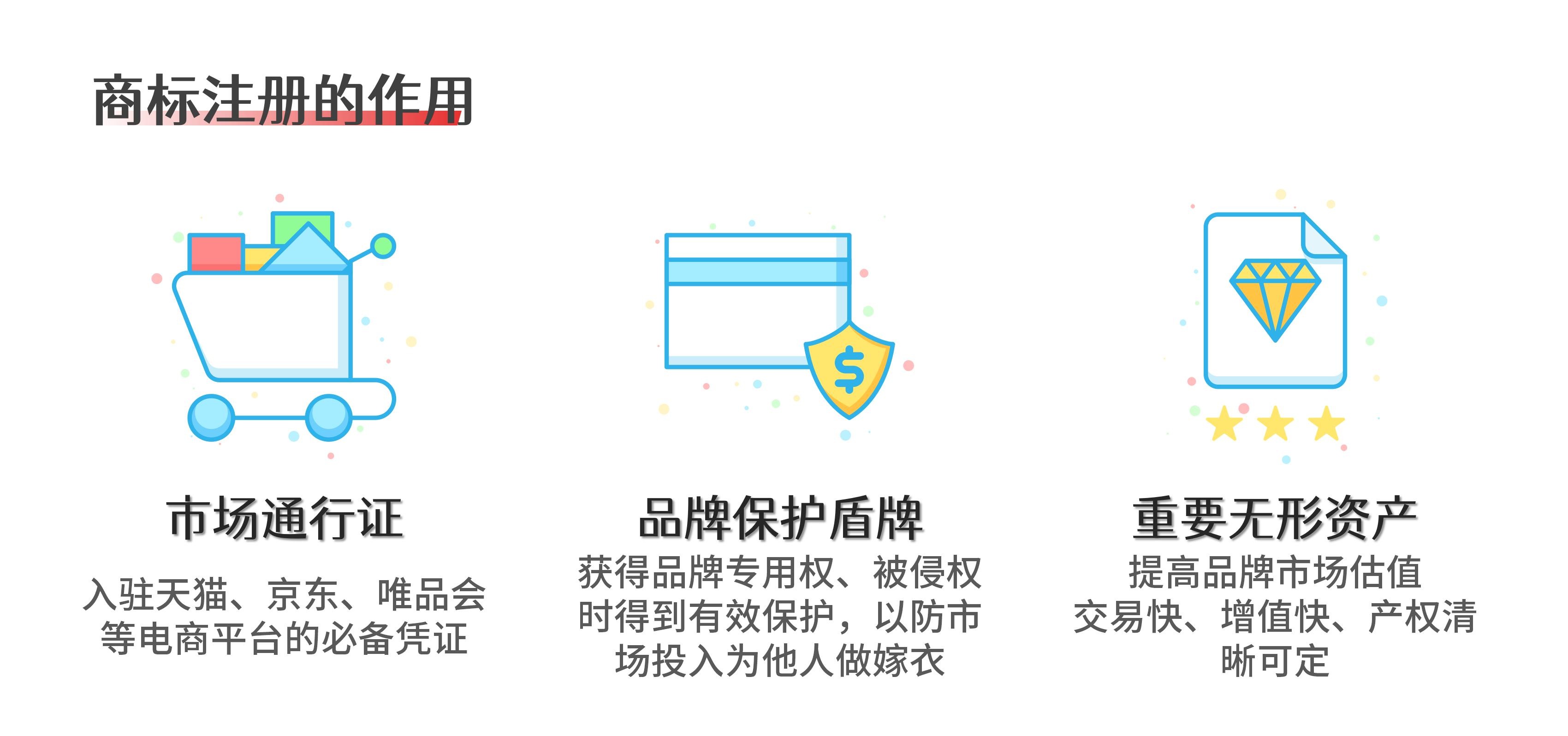 網(wǎng)站_26.jpg